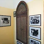 Rumevi Отель типа 