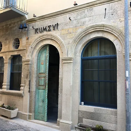 Rumevi Bed and breakfast